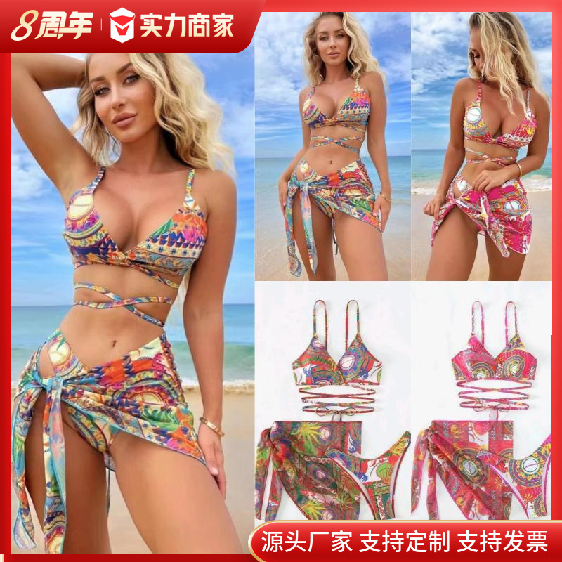 2024新款欧美三件套泳衣性感露背绑带分体泳衣女Sexy backless