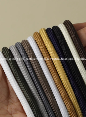 梵菲奇鞋绳适配咖色深棕鞋带男女小麦色空军一号af1土黄色大麦色