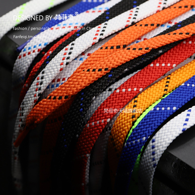 梵菲奇点鞋带适用于库里1代21MVP篮球鞋扁斜点双色网面运动鞋鞋带