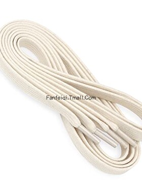 梵菲奇鞋带适用扁Tiger泰格米色板鞋德训鞋阿甘运动休闲百搭男女