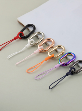 DIY多功能弹簧扣包包装饰挂件绳U盘收纳绳钥匙扣挂件绳便携指环绳