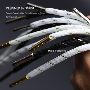 梵菲奇金银鞋带适用于空军一号aj1af1 11 12 13max老爹鞋黑白斜点