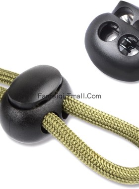 梵菲奇塑料猪鼻扣10个装 收松紧穿定止绳调节器裤鞋带弹簧猪鼻扣