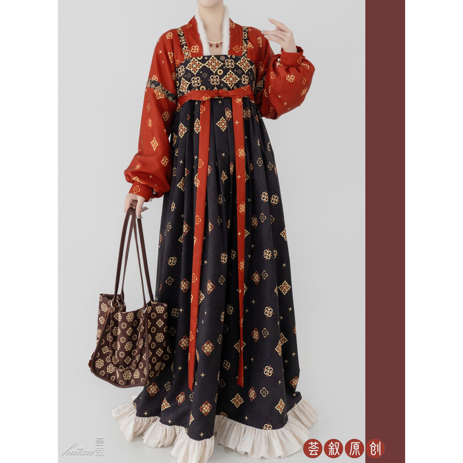 荟叙【秋未晚】有口袋正版汉服图片