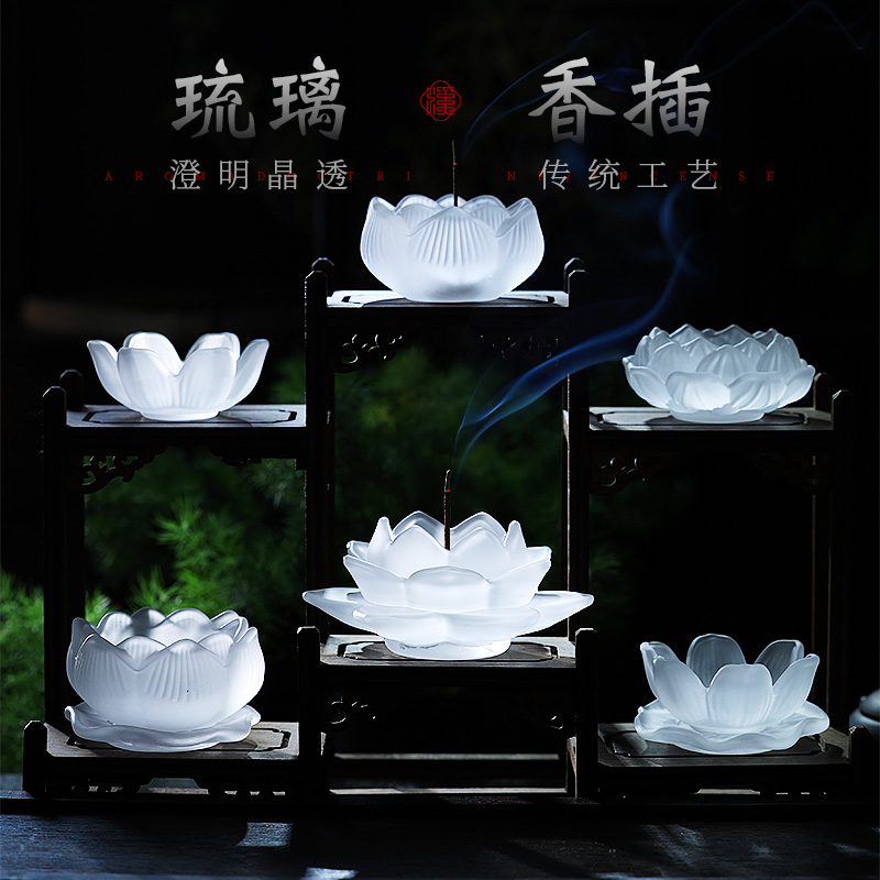 线香香插熏香炉香座沉香檀香香炉