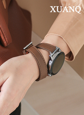 萱芊适用于华为GT6双圈皮小香风华为手表GT5GT4表带watch4/3pro女款GT3/2pro手表带FIT3/2荣耀4pro新款皮表带