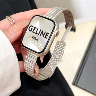 适用applewatch苹果手表iwatch表带s9可爱se夏天ultra3女生式s11新款s10高级感创意手链条透气小众细金属磁吸