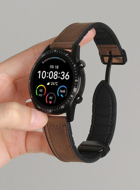 适用华为GT5表带gt6pro手表gt4新款pro秋冬watchgt5磁吸gt3男watch5智能4pro运动watch3女buds真皮pronew腕带