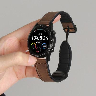 【全面适配华为GT】萱芊华为表带