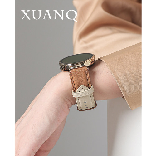 【全面适配GT6】萱芊华为表带