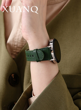 萱芊适用于华为GT6小圆尾小香风华为手表GT4GT3表带watch543pro女款GT2手表带Fit3/2皮新款智能荣耀4pro表带