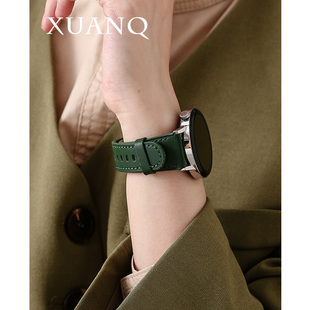 智能荣耀4pro表带 2皮新款 萱芊适用于华为GT6小圆尾小香风华为手表GT4GT3表带watch543pro女款 GT2手表带Fit3