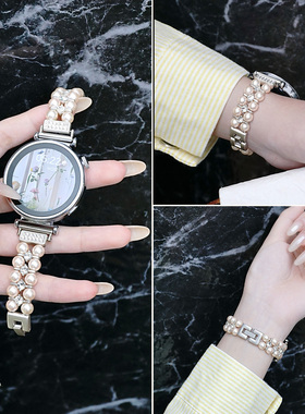 萱芊适用GT6华为gt5表带女watch5手表gt4新款pro女款智能watchgt5高级gt2女士gt3女41mm运动gt小香风gt1金属