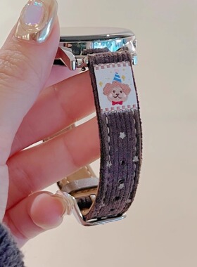 萱芊适用于GT6新款华为GT5表带watch5pro女款GT3手表带灯芯绒智能荣耀灯芯绒专用女gt2小香风gt4表带fit4pro