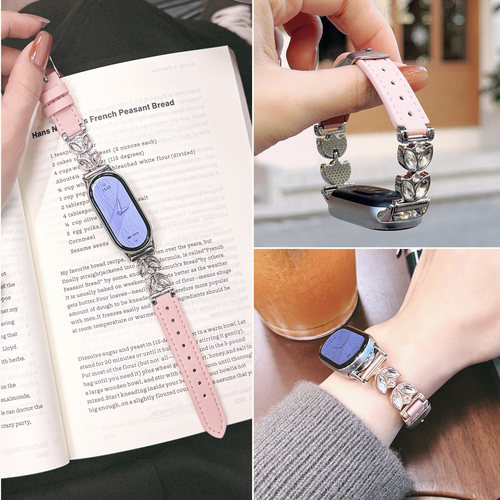 【全面适配苹果s11】萱芊表带