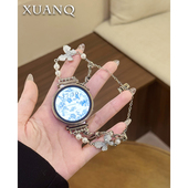 时尚 萱芊适用GT6珍珠蝴蝶抽绳手链表带华为手表GT5GT4合金watch4高级感3pro女款 GT32手表带Fit3轻奢2荣耀新款