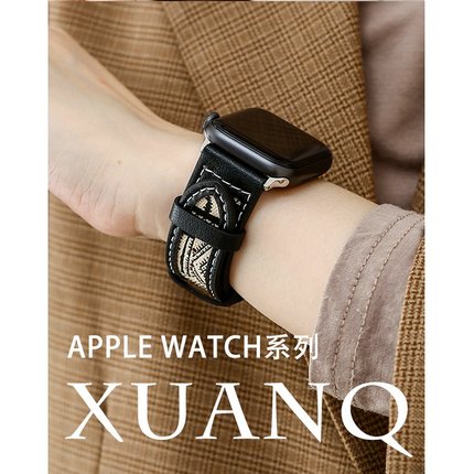 萱芊适用于applewatchs11表带iwatch11苹果series10专用S10手表S9女款se3皮质S8女士s7新款ultra3小众2高级感