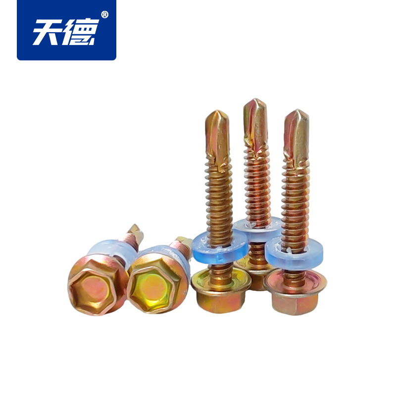 天德六角碳钢自攻钉彩锌