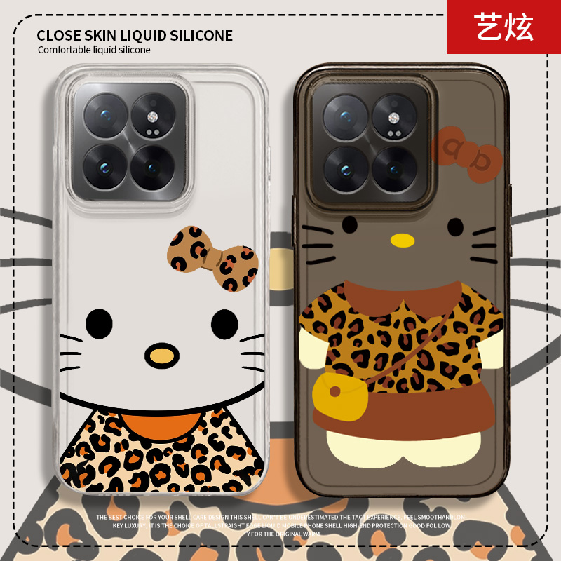 适用于小米手机壳卡通可爱简约