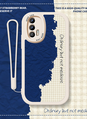 蓝色海岸适用真我gtneo5手机壳realmegtneo5se高级感oppov30t新款gt5小羊皮防摔全包小众探索版套真我11pro十