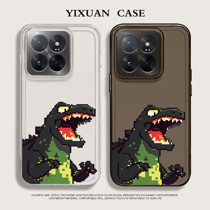 像素恐龙适用小米17promax手机壳15spro可爱note14小众13新款12高级感ultra红米k80卡通k70男生k90透明k60套