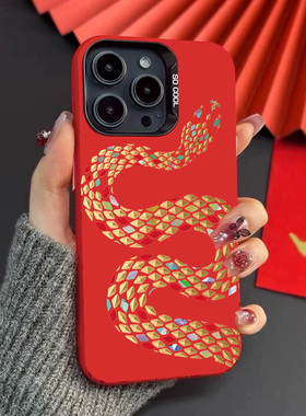 2025蛇年手机壳适用华为pura70pro喜庆mate70新年p60红色50小众nova12新年11过年40本命年荣耀200套100高级感