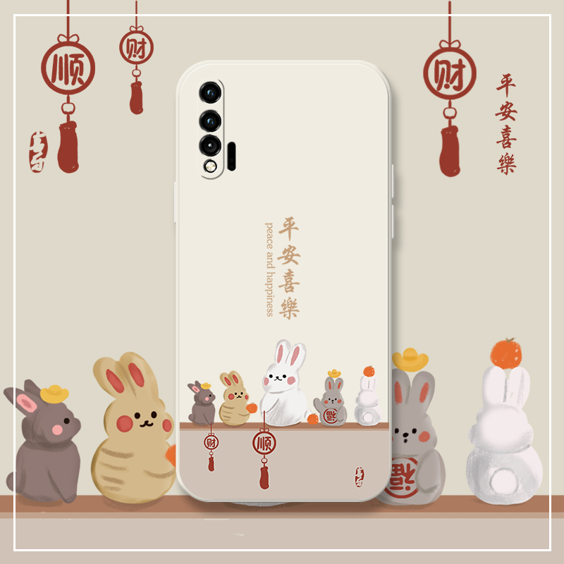 适用华为全包防摔硅胶个性保护套