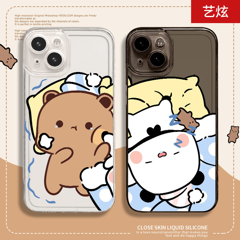 抢被子手机壳适用于苹果17华为mate80一二布布p60情侣iPhone16promax小众15小米14新款13小众12一对pura70套,3C数码配件,手机保护套/壳,淘宝优惠券,粉丝福利购,淘宝优惠卷