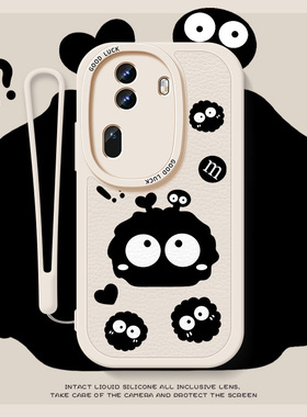 可爱煤球适用opporeno11手机壳reno10新款reno9高级感reno6小羊皮9por十防摔reno7/6ro5套8全包11pro可爱卡通