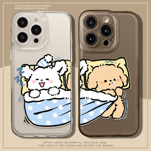 睡觉小狗手机壳卡通可爱情侣