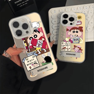 x70情侣x60i女300可爱100卡通90 60防摔50全包pro创意 5新款 适用华为荣耀400手机壳500小新妮妮magic8