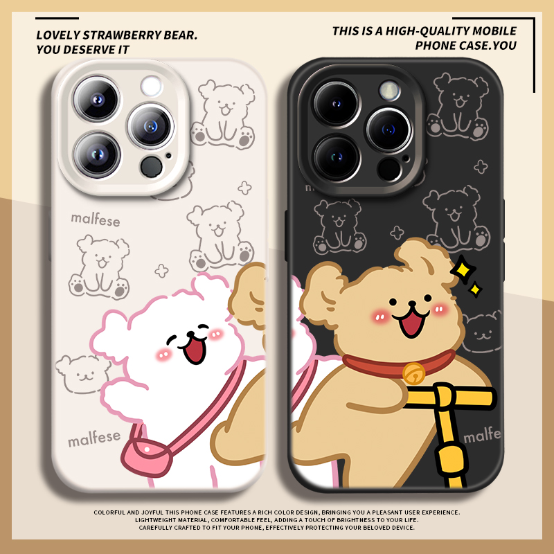 适用于任意机型手机壳情侣磁吸壳