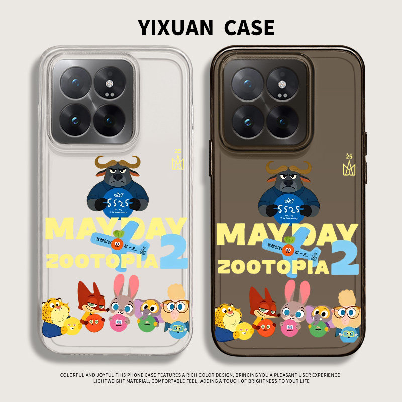 适用于小米手机壳卡通可爱创意