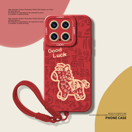 马上发财适用小米17promax手机壳15pro红米k80情侣note14可爱70国风13卡通60新款12马年50新年11过年40喜庆套