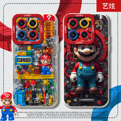 适用于小米手机壳创意趣味个性