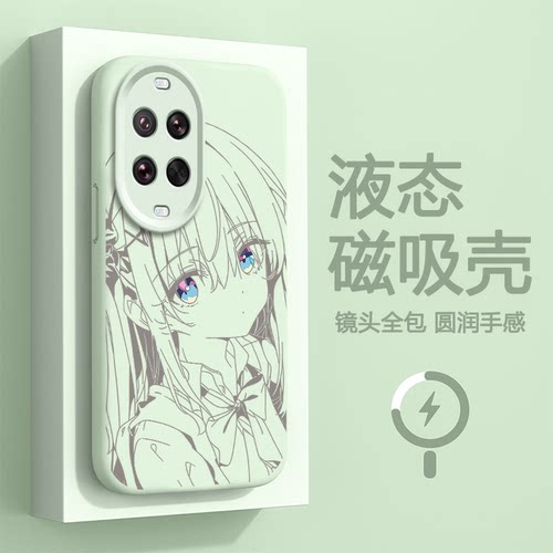 孤独摇滚动漫二次元手机壳