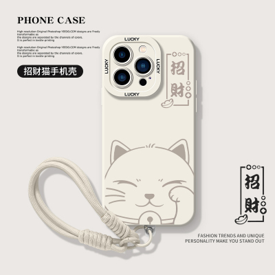 适用于苹果手机壳创意可爱卡通