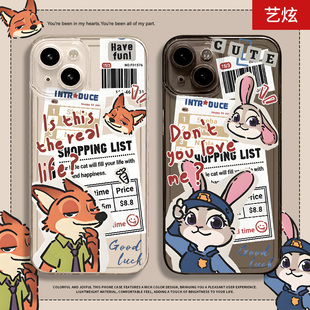 报纸尼克狐手机壳适用苹果16promax小米14情侣iphone15兔朱迪mate60华为pura80小众13一对12可爱p70新款 k80套