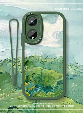 油画绿色适用oppoa2手机壳a58新款a2pro小清新a1小羊皮a56防摔a53保护套a1pro高级感a96简约a11潮a2x男女a97