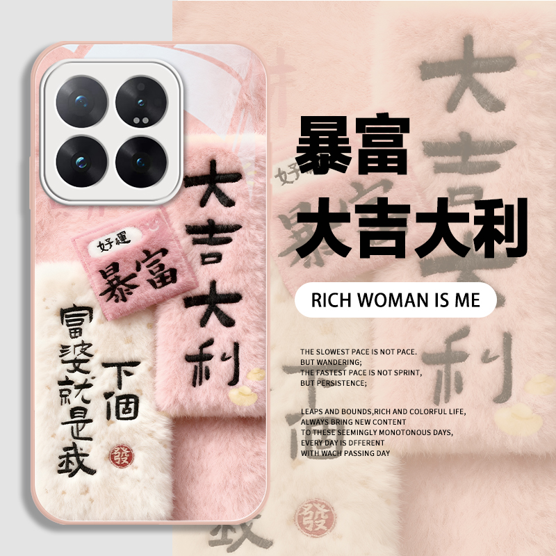 适用于小米手机壳网红创意趣味