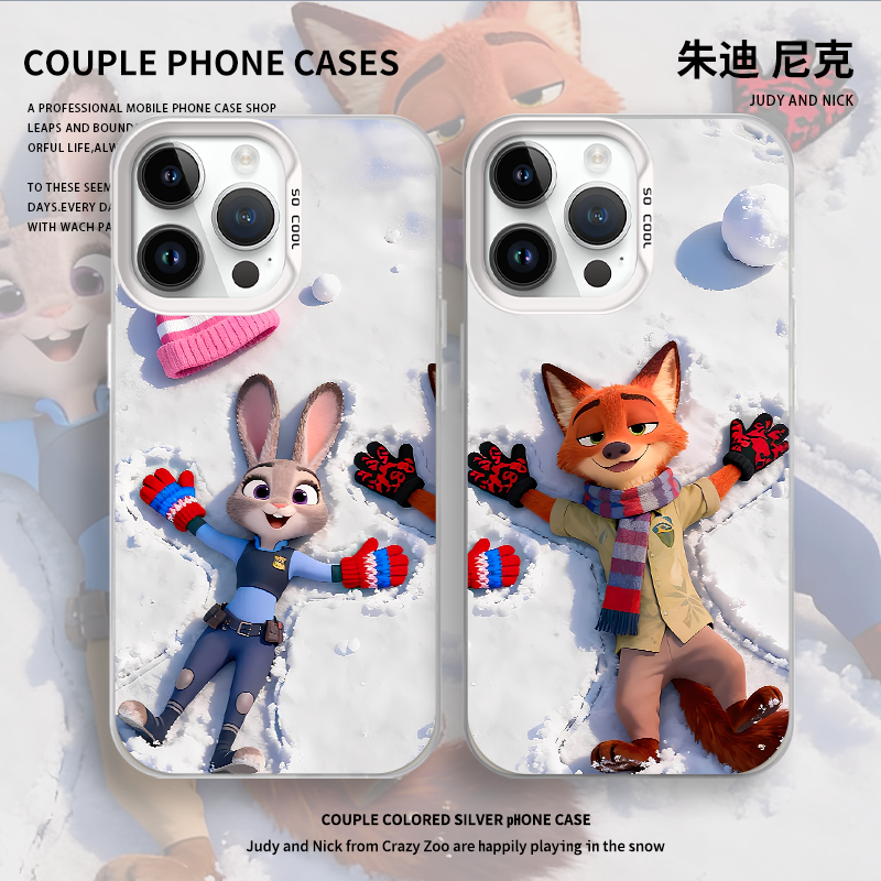 适用于苹果手机壳情侣可爱卡通