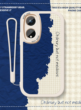 蓝色海岸适用oppoa2手机壳a58新款a2pro高级感a1小羊皮a56防摔a53套a1pro全包a96小众a11插画a2x个性a97网红