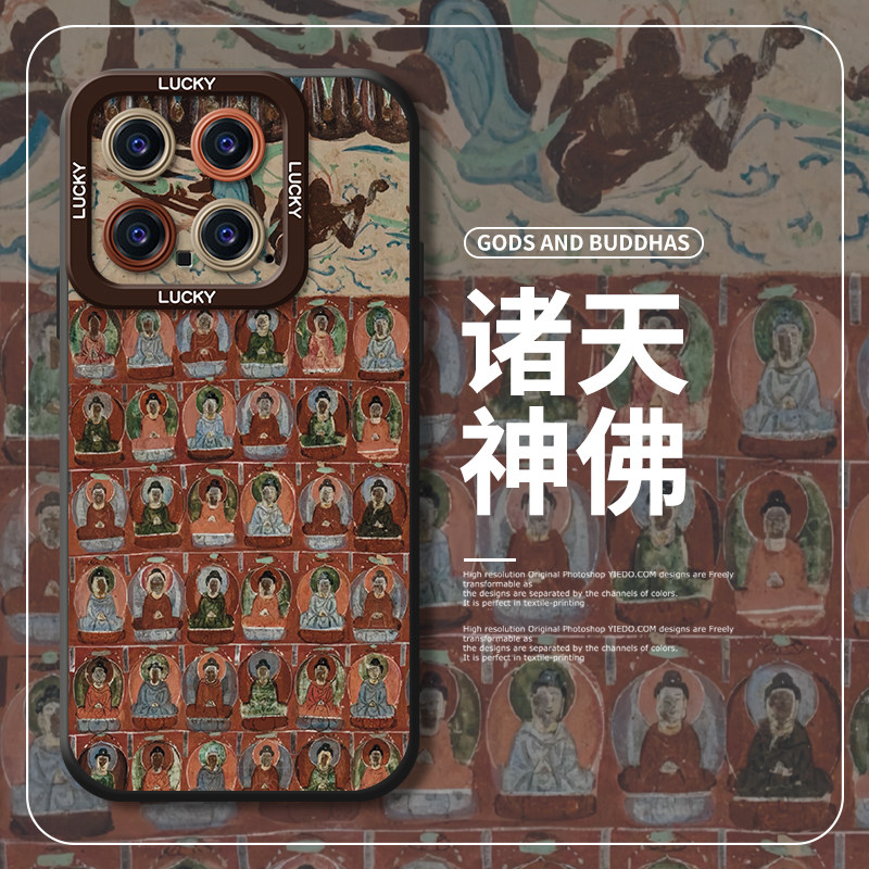 适用于小米手机壳小众复古个性