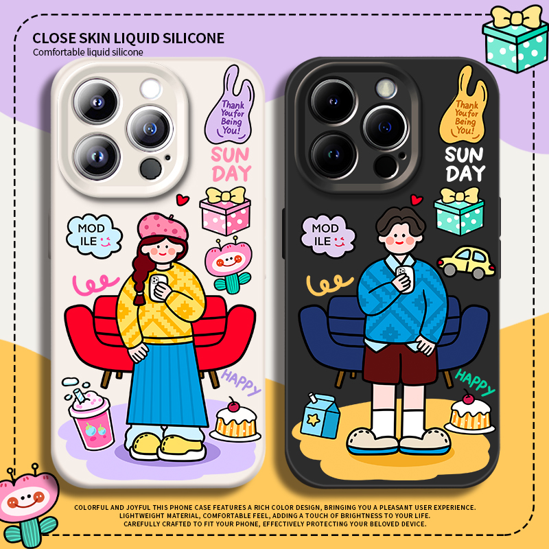 适用于任意机型手机壳情侣磁吸套