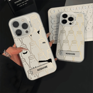 addsalt小盐巴手机壳适用苹果16盐巴罐子iphone15promax小米14华为pura70情侣mate60简约13线条12新款11超火