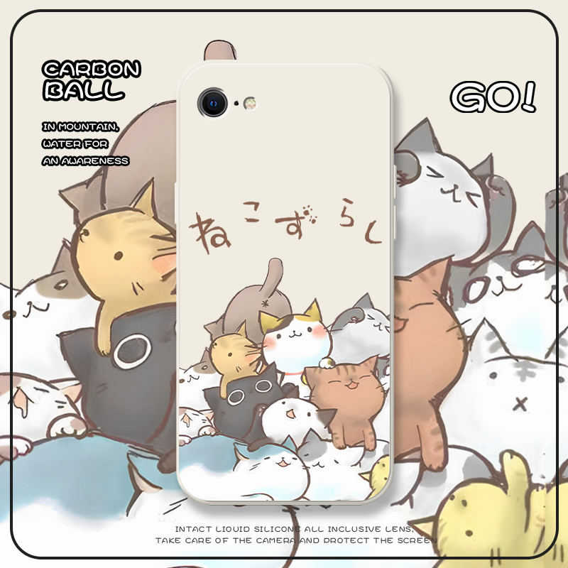 液态硅胶全包防摔