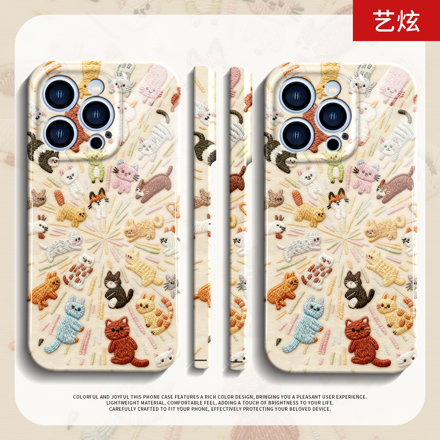 适用于小米手机壳卡通可爱情侣