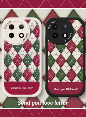 红色菱格适用一加12手机壳一加ace2高级感一加ace2pro小羊皮11防摔ace2v套oneplusacepro发财竞速版小众情侣