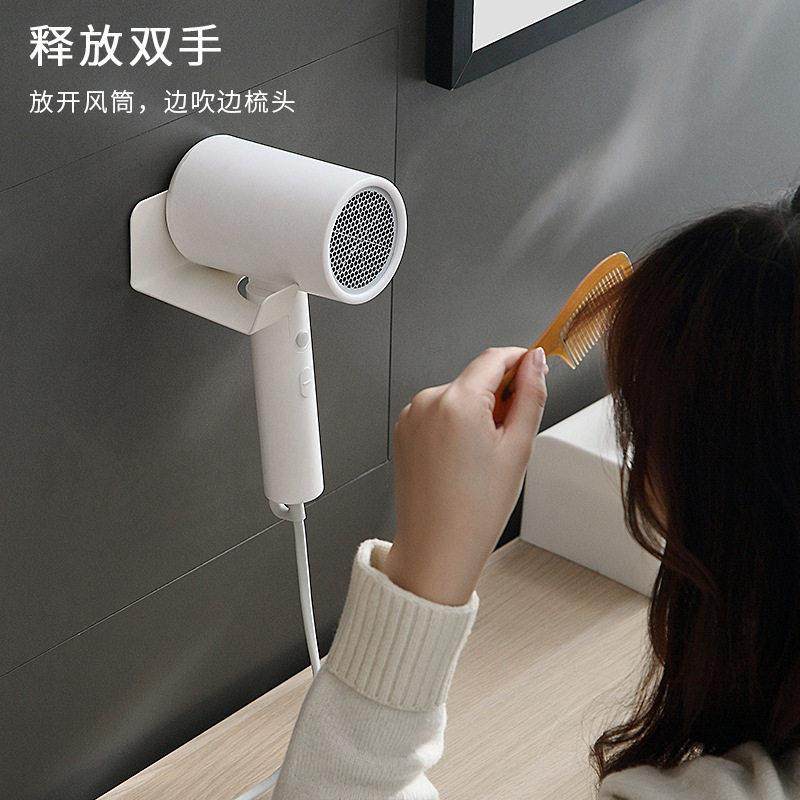 铁艺吹风机置物架卫生间免打孔挂钩浴室吹风收纳挂墙式电吹风支架,家庭/个人清洁工具,吹风机置物架,淘宝优惠券,粉丝福利购,淘宝优惠卷