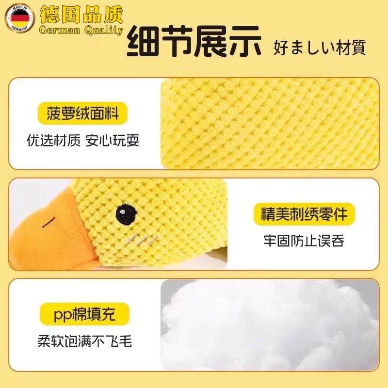 大狗狗玩具解宠小狗毛绒闷玩偶狗自嗨发声物磨牙耐咬狗RZR狗用品
